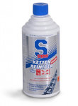 S100 Chain Cleaner for Kettenmax