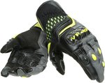 Dainese VR46 Sector Perforated Motorcycle Gloves