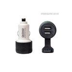 OPTIMATE 充电适配器汽车插座插头至 2x USB（106 号）