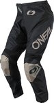 Oneal Matrix Ridewear 모토크로스 팬츠
