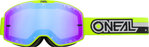 Oneal B-20 Proxy Motocross beskyttelsesbriller - Spejlet