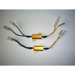 SHIN YO 电源电阻器 25 W- 6.8 欧姆带电缆