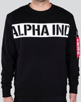 Alpha Industries Printed Stripe Пуловер