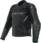Dainese Racing 4 Мотоциклетная кожаная куртка