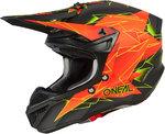 Oneal 5Series Polyacrylite Surge Motocross Helm