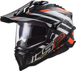 LS2 MX701 Explorer Carbon Edge 越野摩托車頭盔