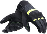 Dainese Fulmine D-Dry Motorcycle Gloves